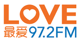 Love 最爱97.2 FM