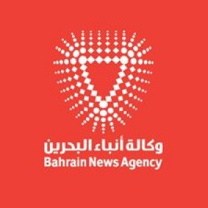 Radio Bahrain 96.5 (إذاعة بحرين 96.5)
