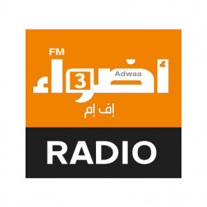 Adwaafm 3