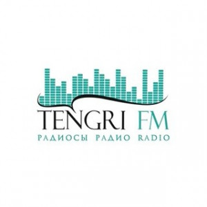 Радио Тенгри FM (Radio Tengri FM)