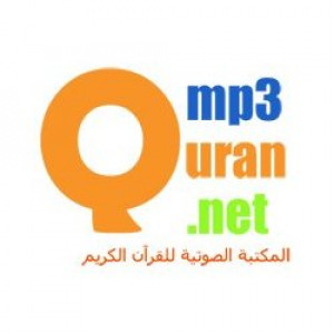 Abdulmohsin AlHarthy Radio