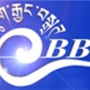 BBS Radio Channel 1