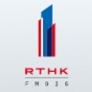 RTHK Radio FM 92.6-94.4