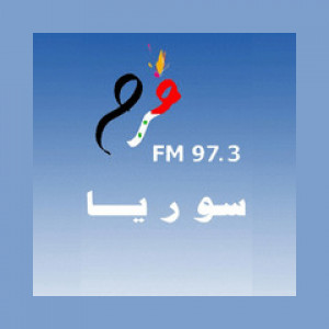 Farah FM - فرح إف إم 